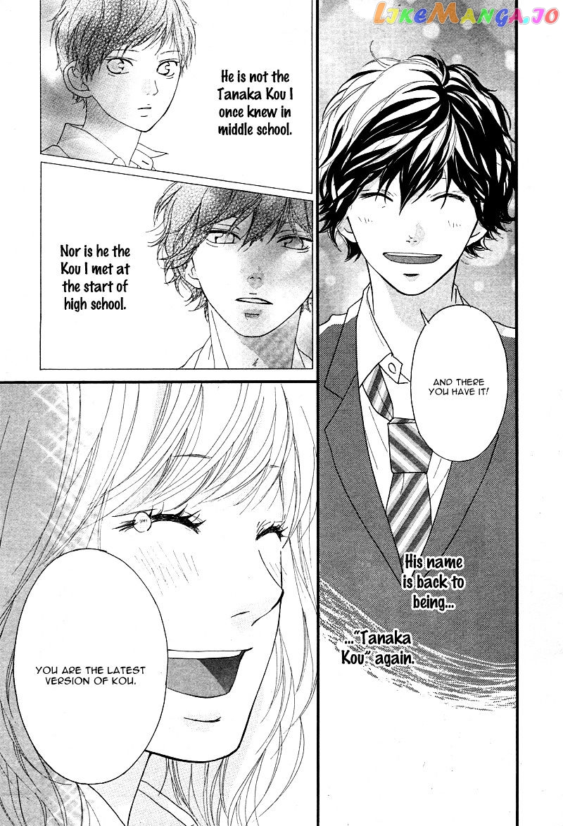 Ao Haru Ride, Chapter 49 image 25